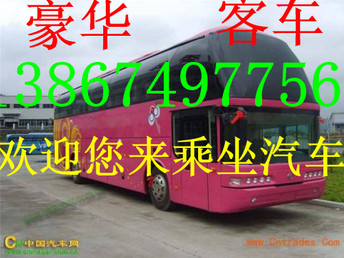 廣東普寧至深圳汽車票預(yù)訂，旅程起點(diǎn)至終點(diǎn)一站式直達(dá)