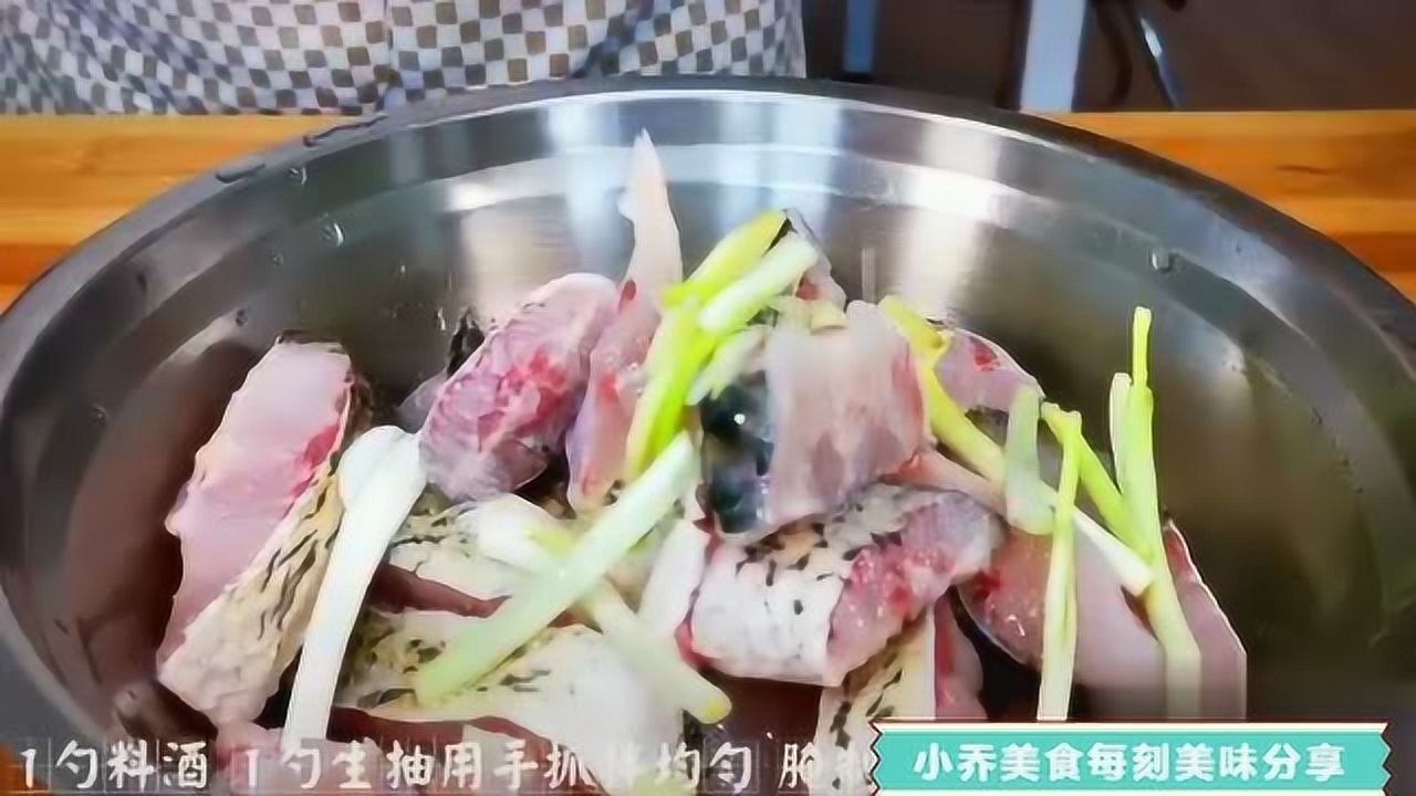 烹飪魚的藝術(shù)與技巧，魚視頻大全探索篇