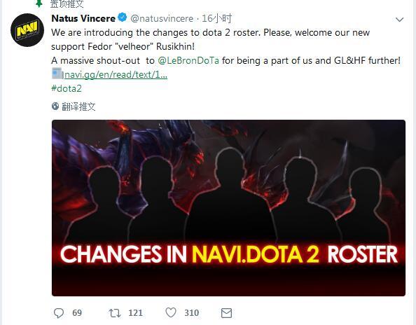 Navi戰(zhàn)隊Dota2領(lǐng)隊，引領(lǐng)團隊走向輝煌的核心力量