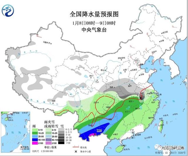 氣象變化最新預(yù)報(bào)及應(yīng)對(duì)策略解讀