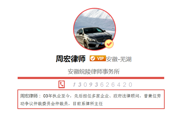 車禍輕傷賠償最新標(biāo)準(zhǔn)詳解