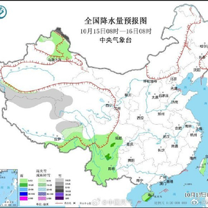 蘇州未來15天天氣預報概覽