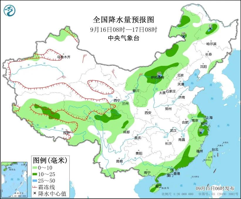 蘇州未來15天天氣預報概覽