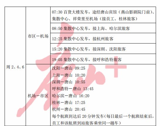 Javbus最新網(wǎng)址，探索與冒險(xiǎn)之旅