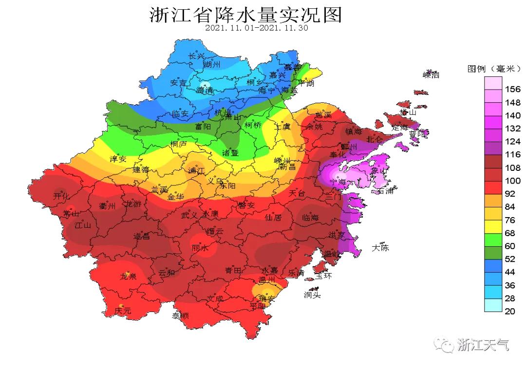 浙江冷空氣最新動態(tài)，影響分析與應(yīng)對指南