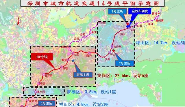 深圳地鐵16號(hào)線最新線路圖揭秘，未來交通脈絡(luò)藍(lán)圖繪就