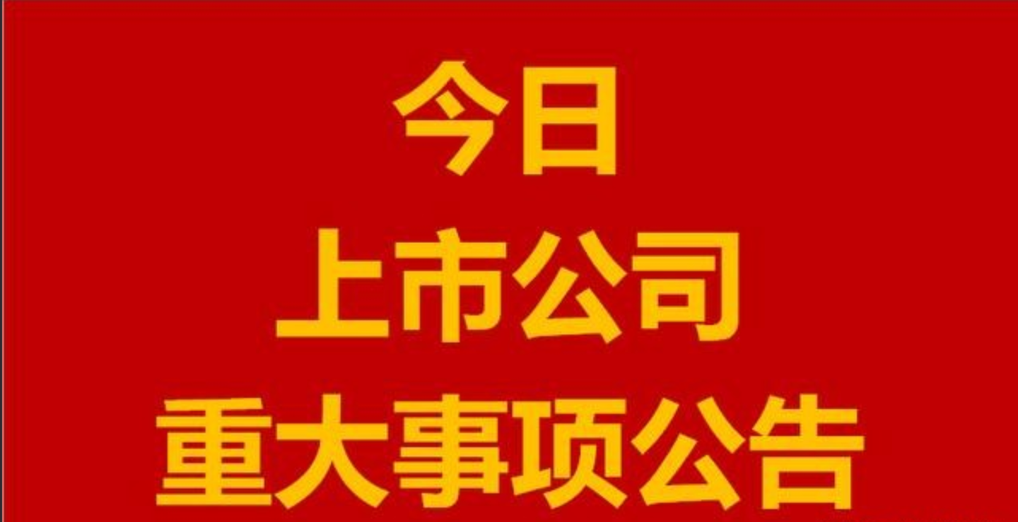 最新上市產品引領潮流風向標