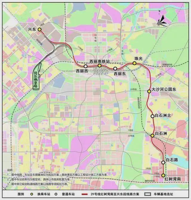 深圳地鐵13號(hào)線最新線路圖解讀及前瞻