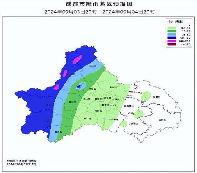 禮泉最新天氣預(yù)報