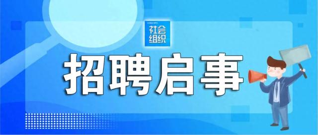 招聘保安最新信息匯總，職業(yè)前景展望與應(yīng)聘指南