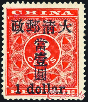 龍票最新價(jià)格解析，市場(chǎng)走勢(shì)與收藏價(jià)值深度探討