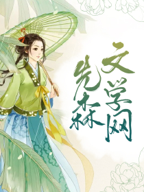 曖昧神醫(yī)最新章節(jié)揭秘，都市神醫(yī)傳奇之旅