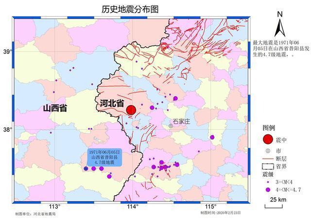 中國地震網(wǎng)最新消息解讀，地震動態(tài)及應對策略全面剖析