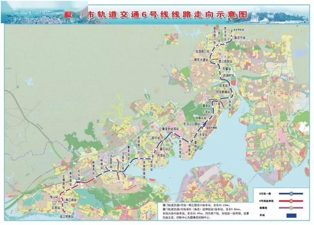 廈門(mén)地鐵線路圖全新概覽