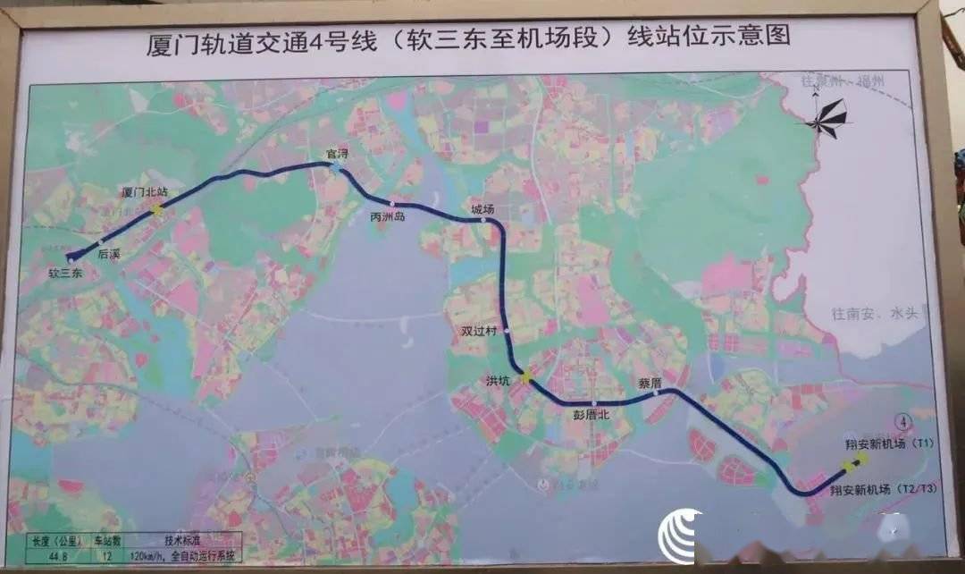 廈門地鐵線路圖全新概覽