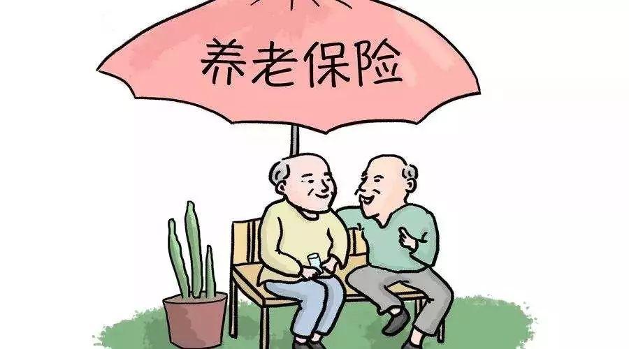 退休教師養(yǎng)老金調整最新動態(tài)，政策變動及影響分析