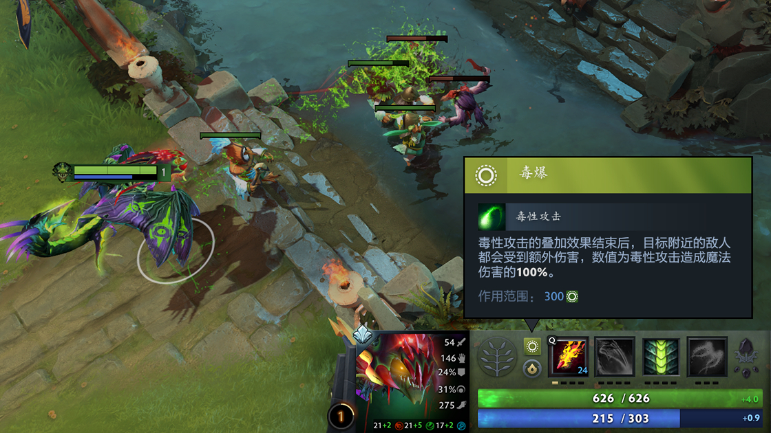 DOTA2最新改動(dòng)全面深度解析