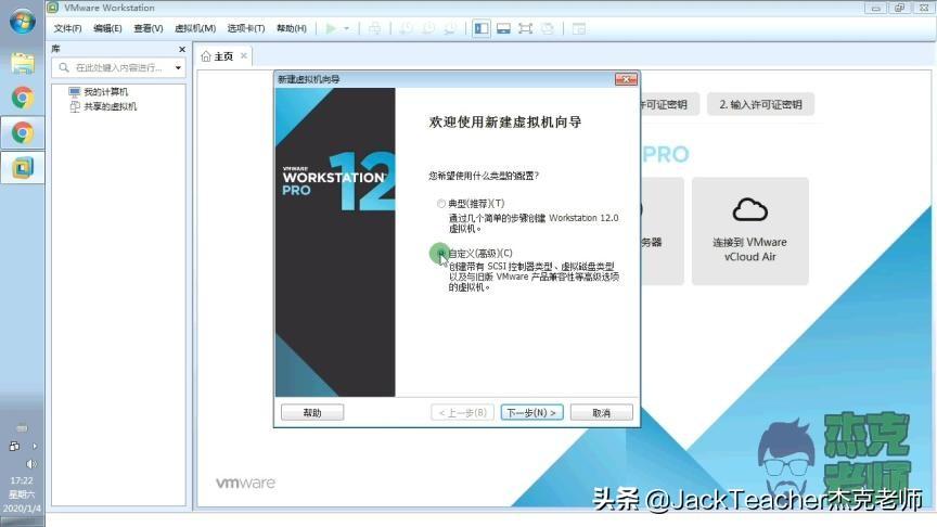 VMware最新版本，虛擬化技術的革新領航者