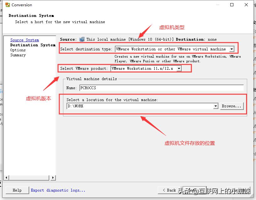 VMware最新版本，虛擬化技術(shù)的革新領(lǐng)航者