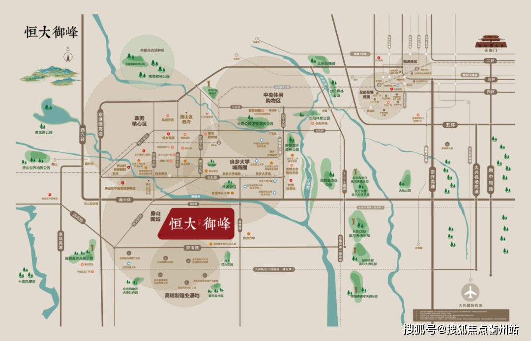 V2BA最新地址深度探索與解析