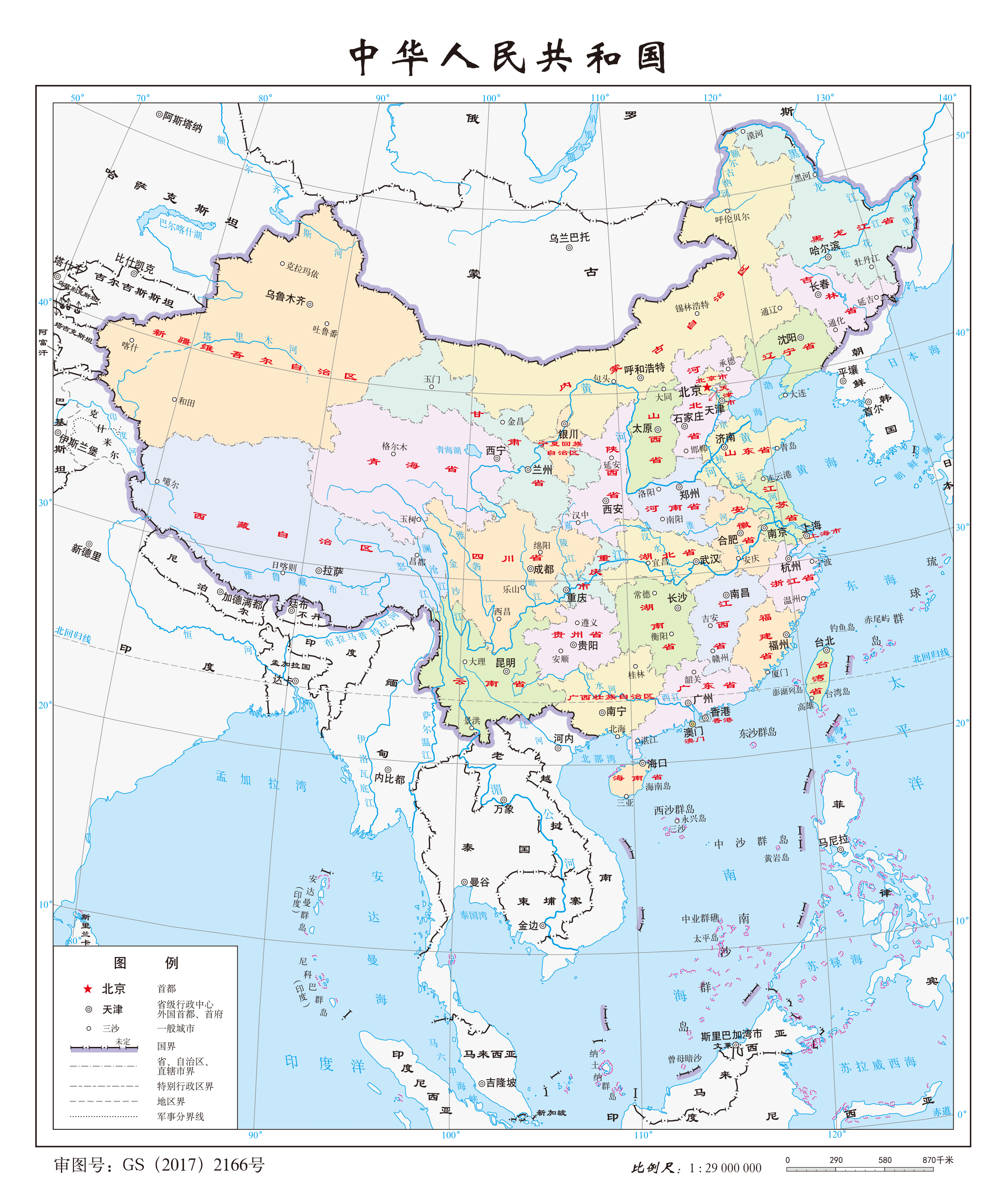 數(shù)字時代地理新視界，最新地圖探索之旅