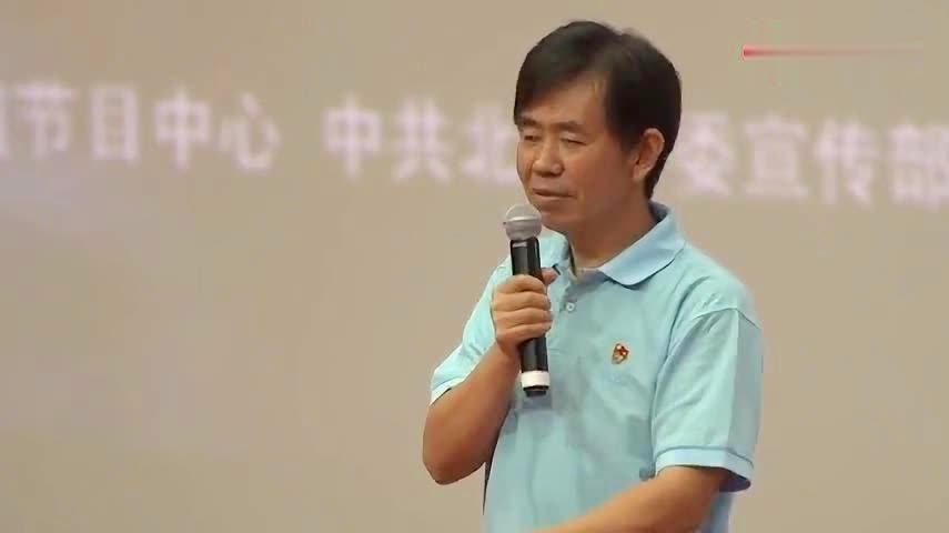 戴旭最新演講，時(shí)代之聲，民族驕傲之聲