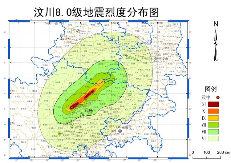 四川今日地震最新消息簡報