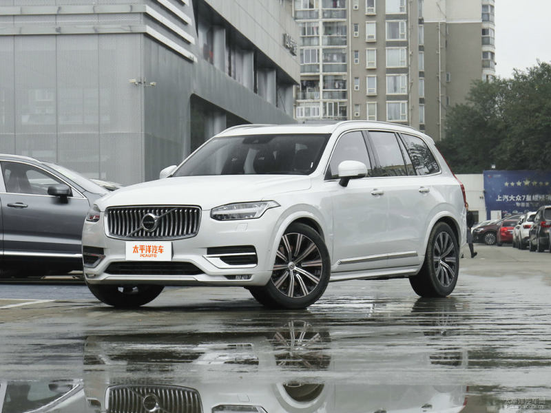 沃爾沃XC90最新價格與購車指南