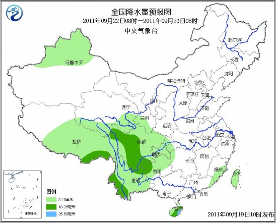 洛陽未來十天天氣預(yù)報(bào)展望