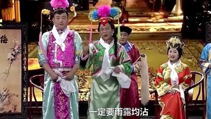 權(quán)力平衡與和諧共生，皇上的雨露均沾新視角