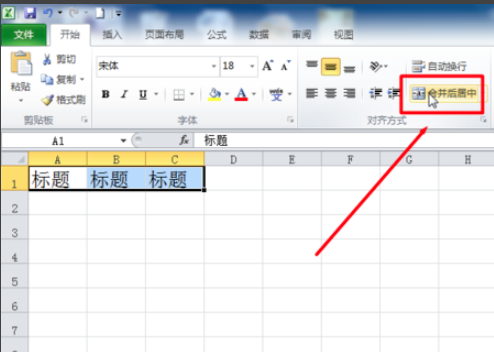 最新Excel，重塑數(shù)據(jù)處理與工作效率的終極工具