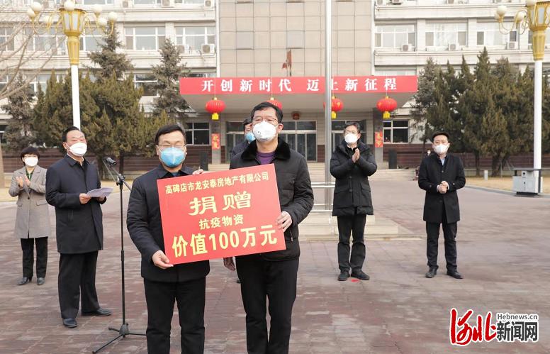 高碑店最新動態(tài)，城市發(fā)展與民生改善同步前行