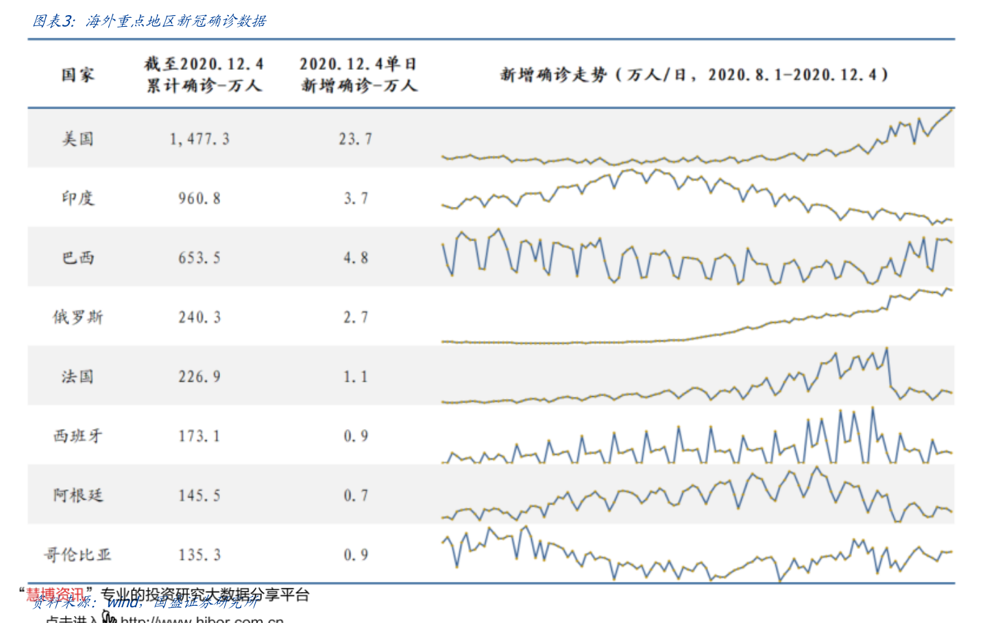 中國(guó)銀行今日最新牌價(jià)深度解析與市場(chǎng)信息洞察