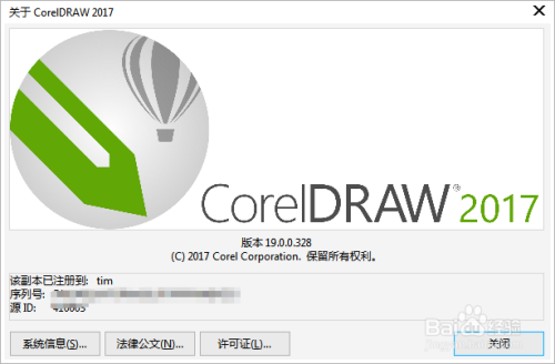 CDR最新技術趨勢及應用前景深度探討