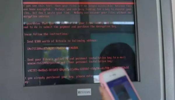 勒索病毒最新動(dòng)態(tài)，全球網(wǎng)絡(luò)安全面臨嚴(yán)峻挑戰(zhàn)