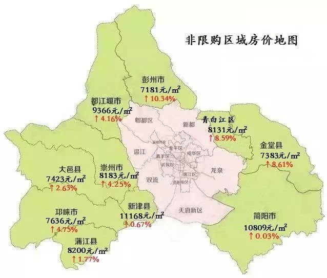 郫都區(qū)最新地圖概覽