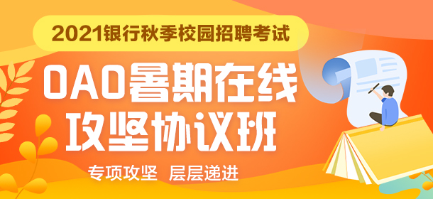 武漢應(yīng)屆畢業(yè)生招聘網(wǎng)最新招聘動(dòng)態(tài)深度解讀與解析報(bào)告