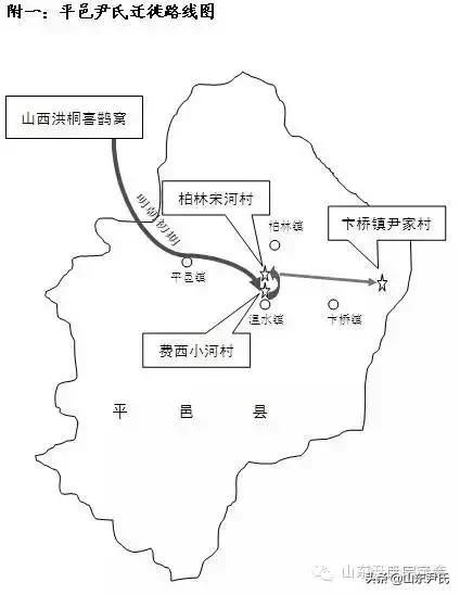 平邑最新招工動(dòng)態(tài)更新