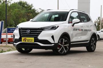 長(zhǎng)安汽車最新價(jià)格概覽，一覽眾車型價(jià)格信息