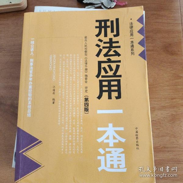 智能時(shí)代新型學(xué)習(xí)模式探索之道