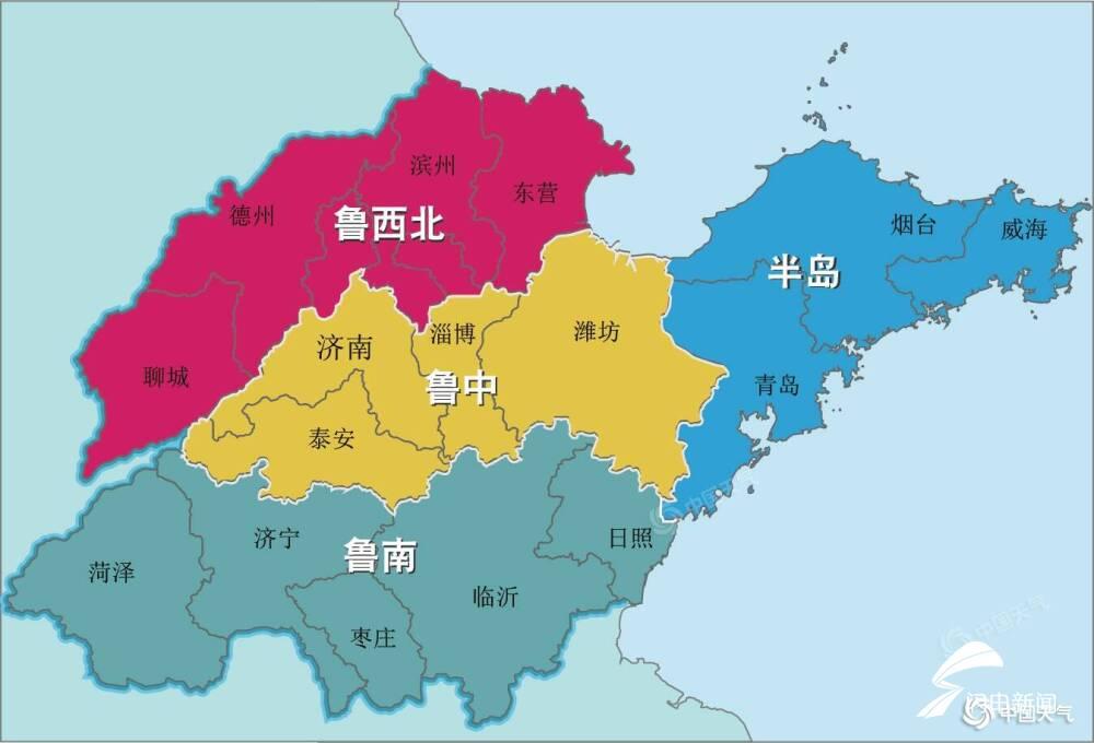 山東海洋天氣預(yù)報(bào)最新分析概覽