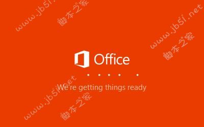 Office 2021永久激活密鑰最新詳解指南