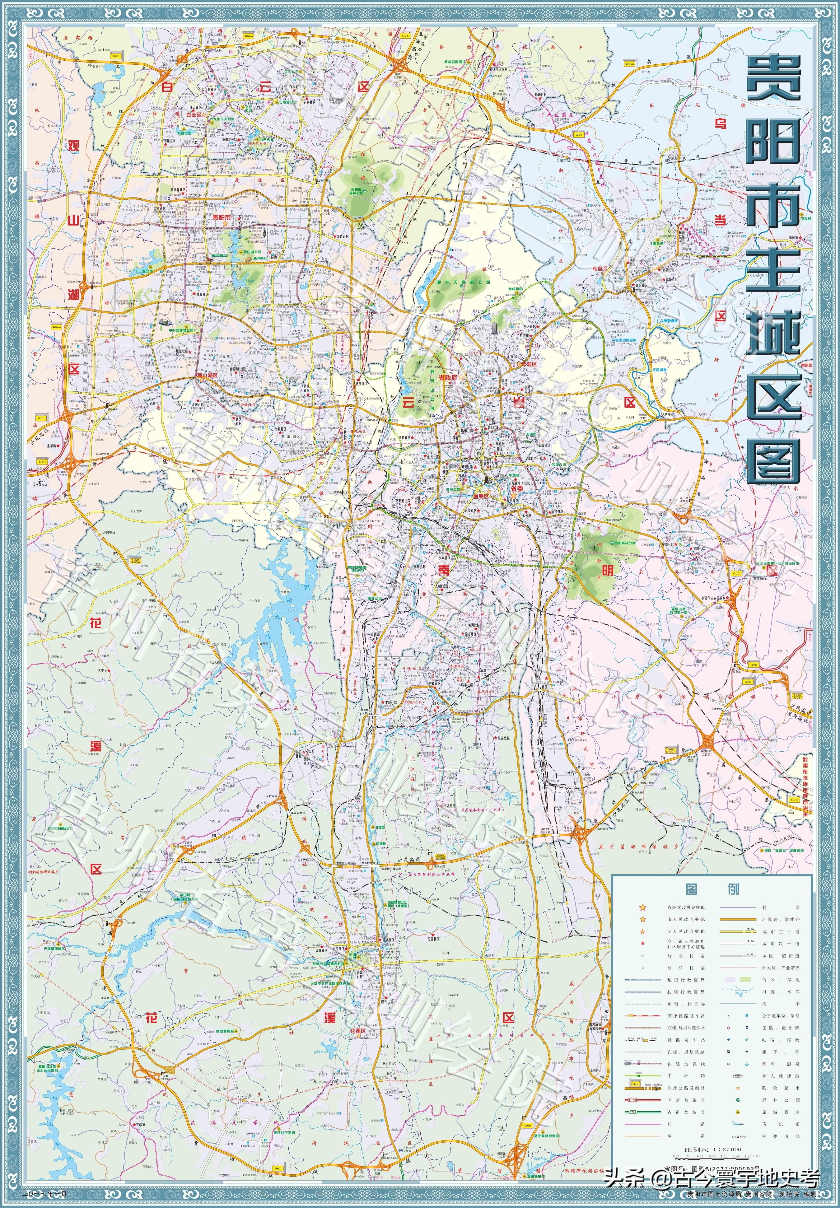 貴陽市區(qū)最新地圖解析與探索