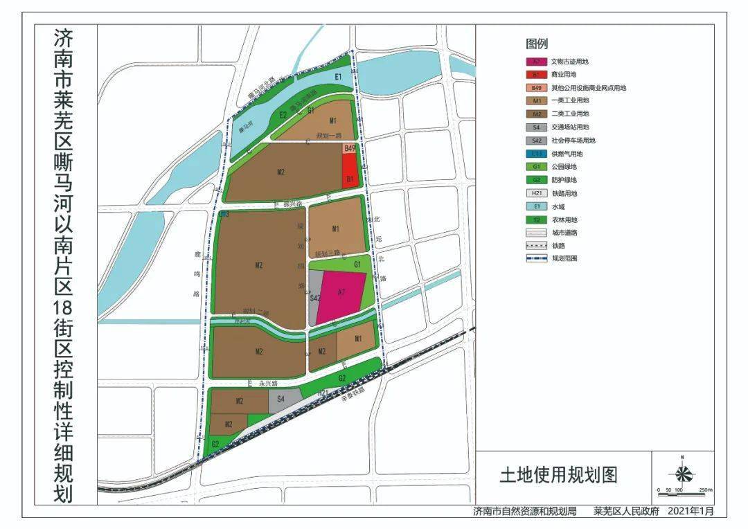 濟南未來城市宏偉藍圖規(guī)劃揭曉