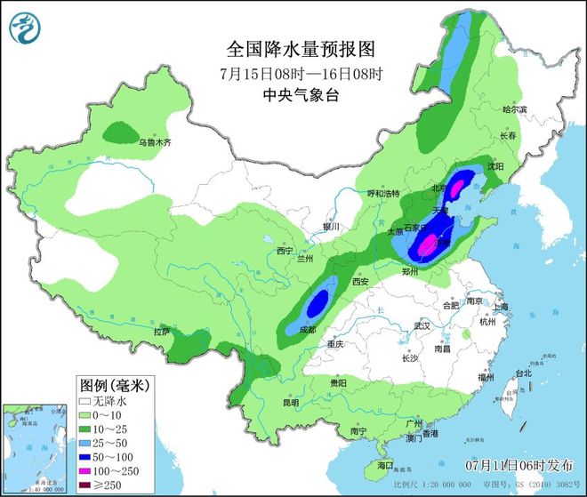 臨沂最新天氣概況