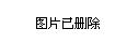 臨汾新聞最新消息綜述，全面解讀當(dāng)?shù)貢r(shí)事熱點(diǎn)