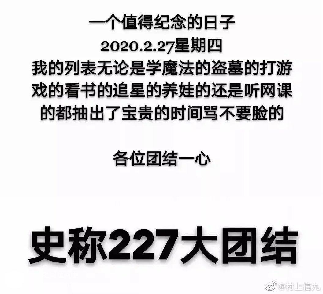 2024年12月25日 第5頁(yè)