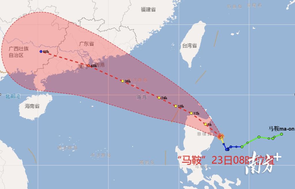 天鴿臺風最新動態(tài)，全面解析影響及應對措施