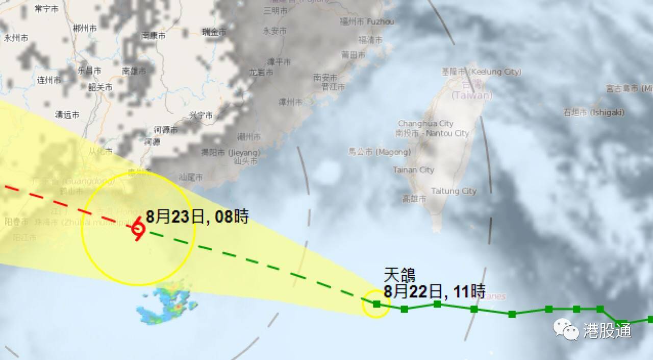 天鴿臺風最新動態(tài)，全面解析影響及應對措施