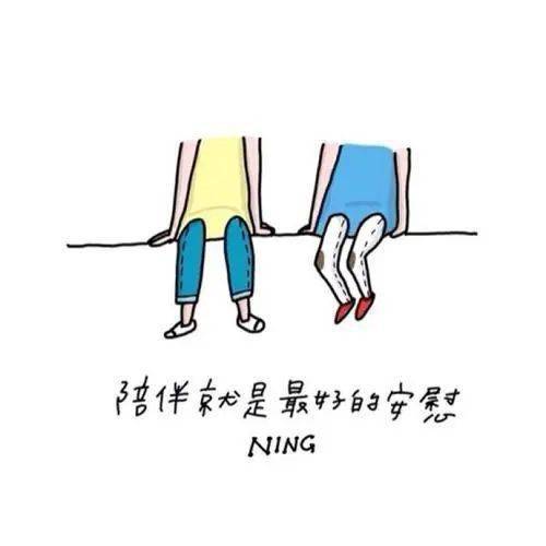 探索內(nèi)心世界的最新微妙變化感悟